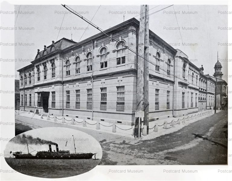 oj745-O.S.K. 大阪商船株式会社