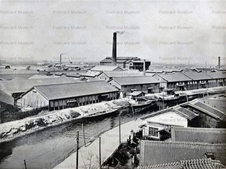 oj753-Dainippon Jinzo Hiryo 大日本人造肥料株式会社