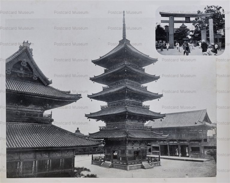 oj758-Shitennoji 四天王寺