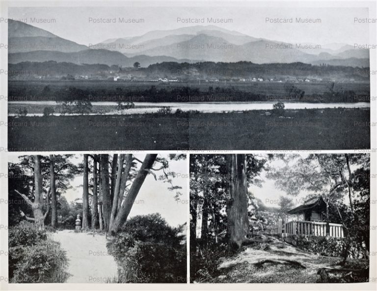 oj762-Mount Kongo.Chihaya Castle 金剛山 千早城址