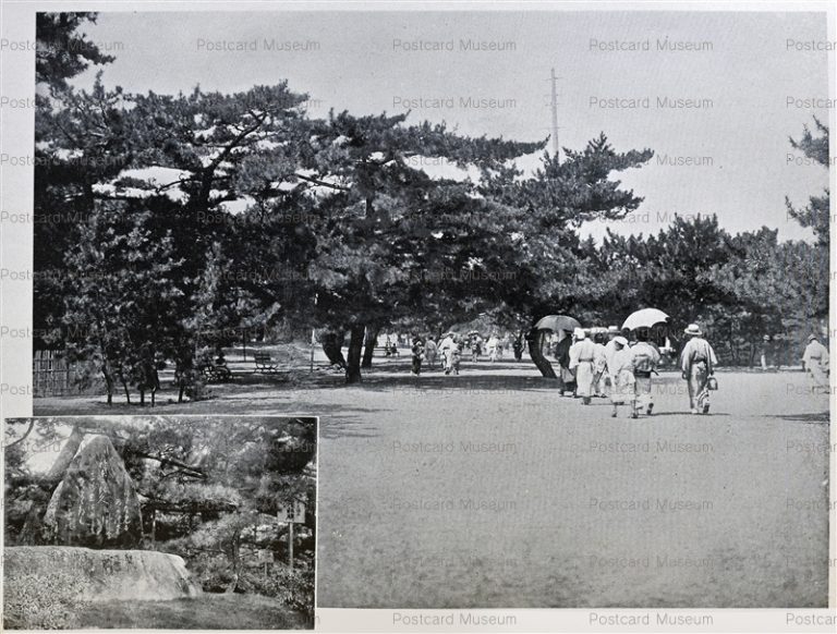 oj770-Hamadera Park 浜寺公園