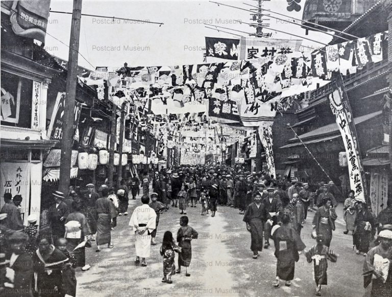 oj776-Dotonbori 道頓堀