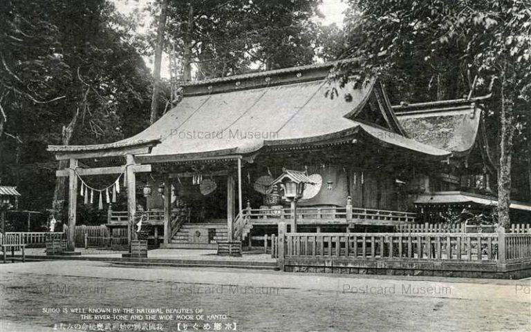lb880-Shrine Takemikaduchi no Mikoto Mitama Ibaraki 我國武神の始祖武甕槌命のみたま