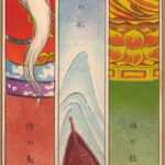 戦前 法隆寺 絵葉書帳 全36枚収録 仏像絵葉書No1 戦前 法隆寺 絵葉書帳 全36枚収録 仏像絵葉書No1 - メルカリ