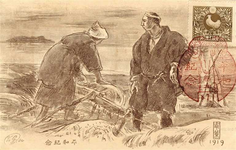 aa585-農民の夫婦