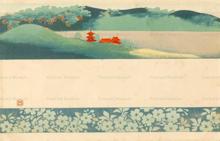 aa610-遠景に５重の塔