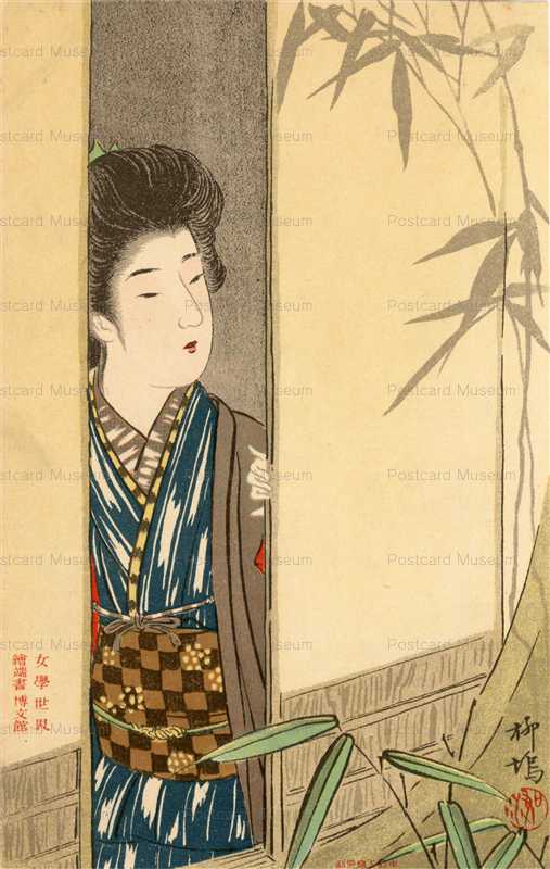 ab085-柳嶋 婦人図