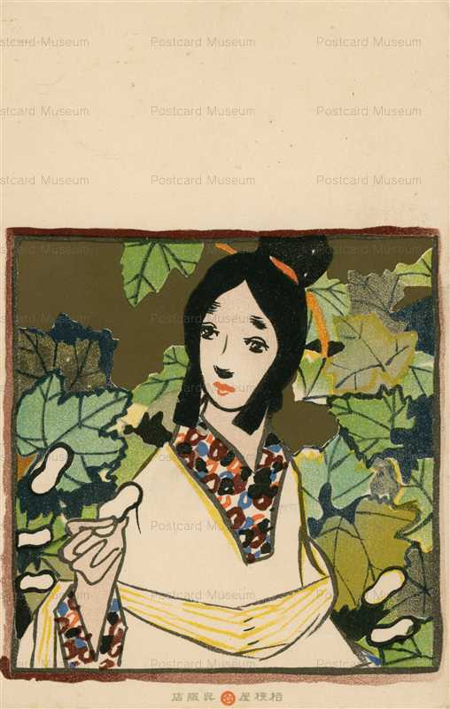 菖蒲（美人画・A2サイズ） 菖蒲（美人画・A2サイズ） 菖蒲（美人画・A2サイズ） 絵画