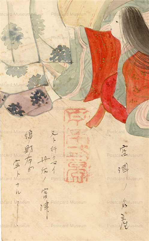 ab740-宮津の名産