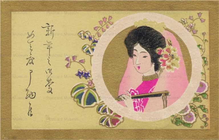 ab910-ベールの女性