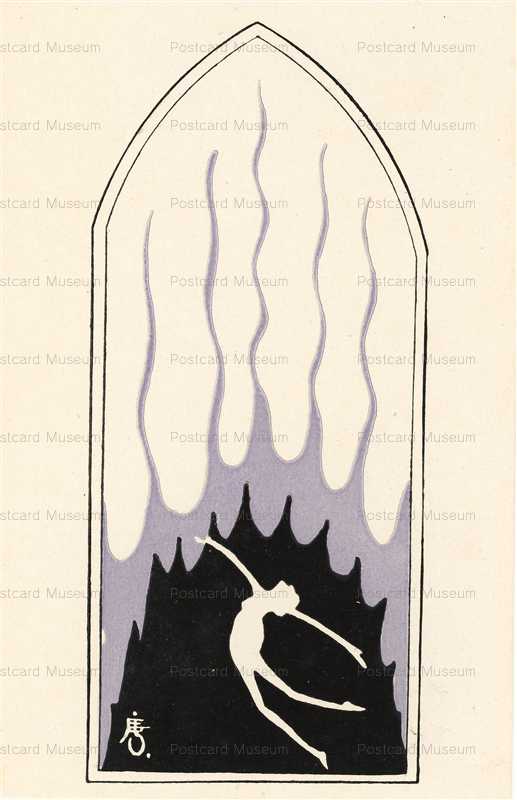 ai012-唐犬 涙の泉 紫