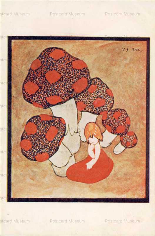 ak110-加藤まさを きのこ