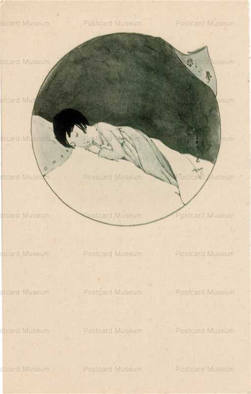 ak311-加藤まさを 小さい心 悲しい夢