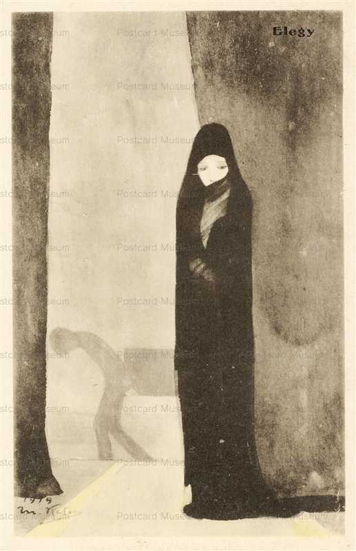 ak355-加藤まさを Elegy