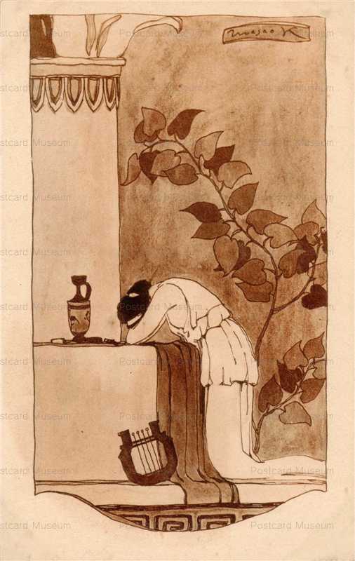 ak415-加藤まさを 想い2