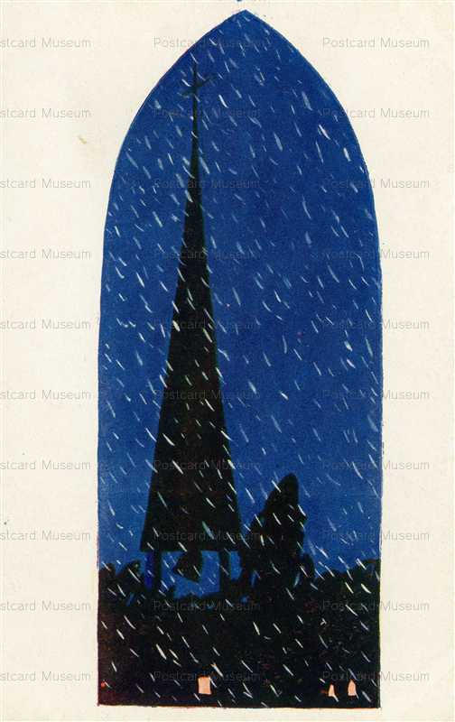 ak521-加藤まさを クリスマスベル