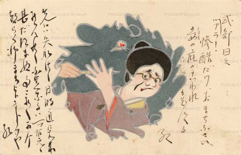 ap620-耳に悪さする物