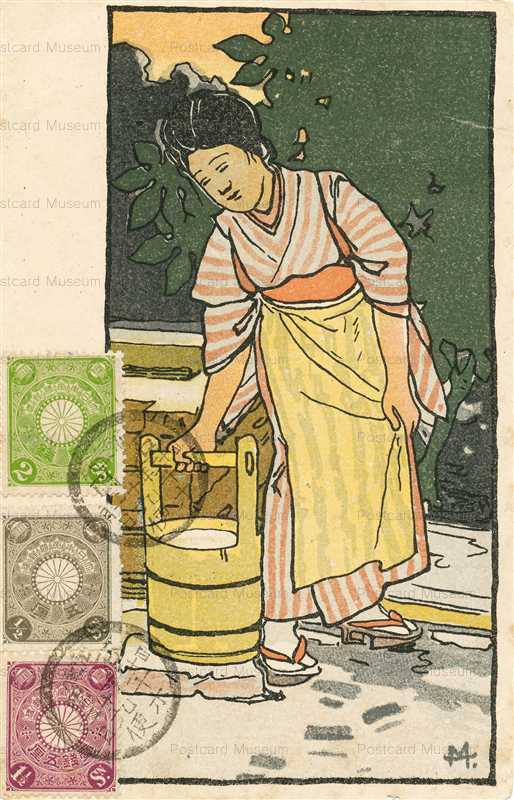 ar109-水桶持つ女