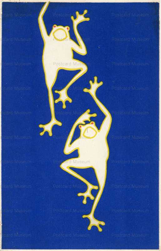 ar120-モダンな蛙図