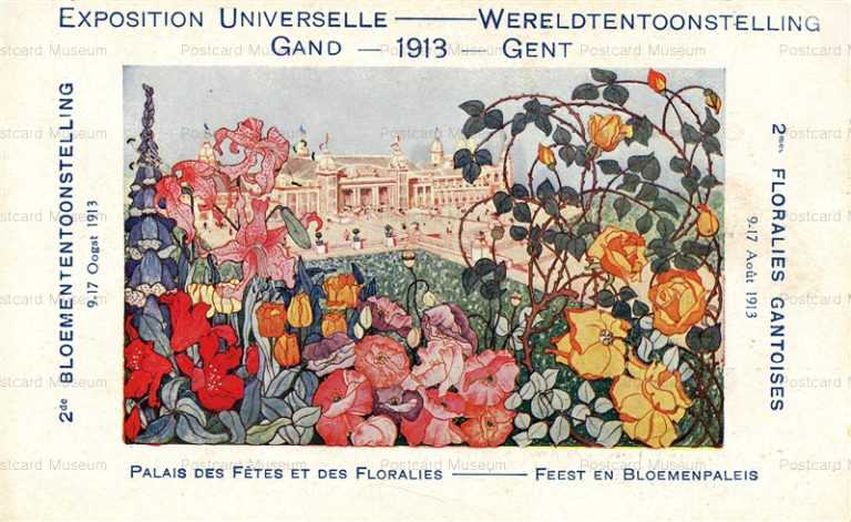 art070-Flower Exposition 1913 Gent Flower Palace Floriales Gantoises