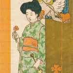 太田三郎 | 絵葉書資料館