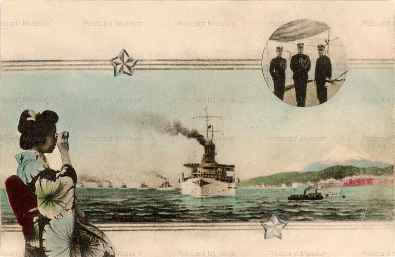 Bz002 イギリス艦隊を視る美人 絵葉書資料館