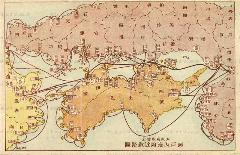 大正9年頃◇大阪商船株式会社監修 世界の公園『瀬戸内海地図』和楽路屋 