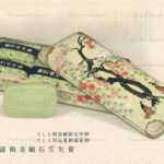 csc335-資生堂-石鹸-150x150.jpg