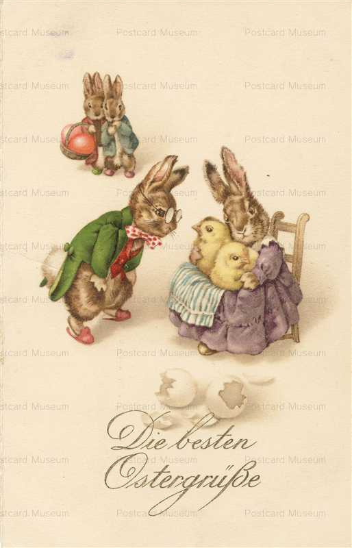 e059-Easter Rabbits for Family Outing L Hota