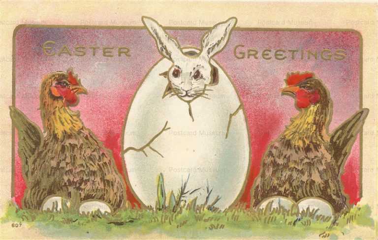 e200-Easter Greeting Rabbit in Egg