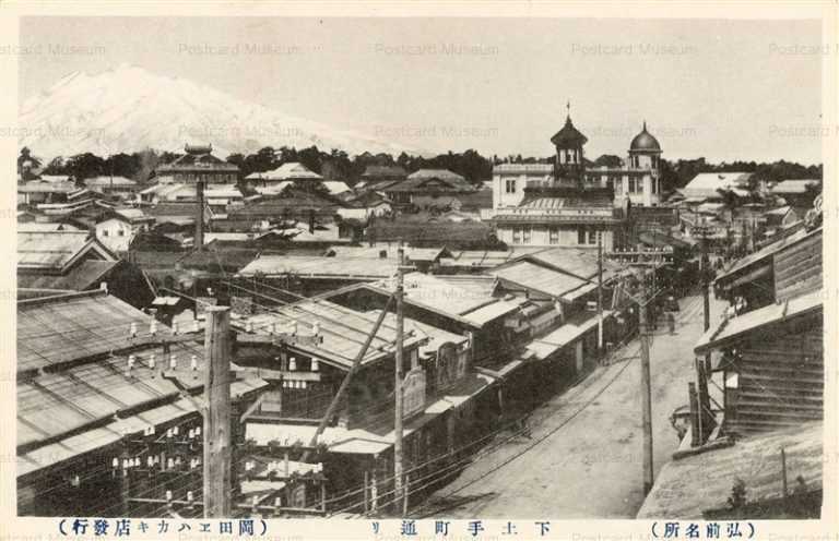 eb488-5Hirosaki 弘前 下土手町通り