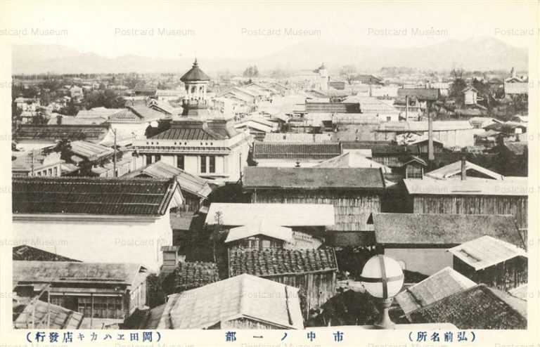 eb490-Hirosaki 弘前市中