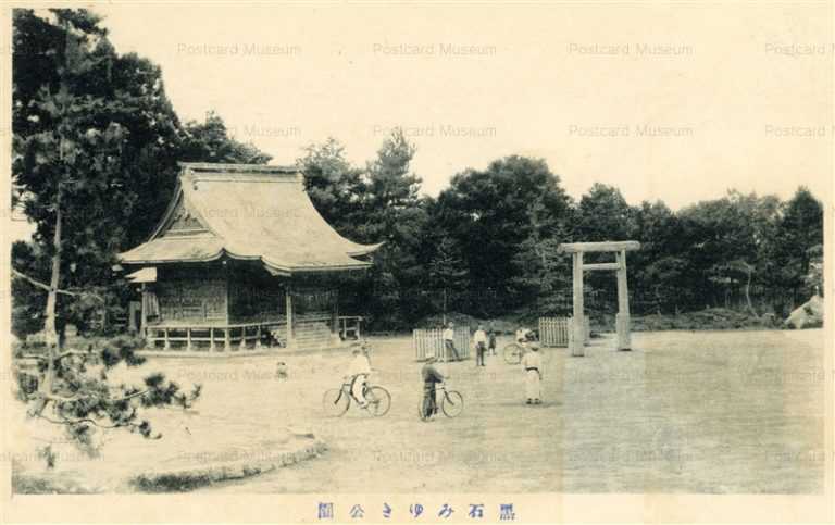 eb665-Kuroishi Miyuki Park 黒石みゆき公園
