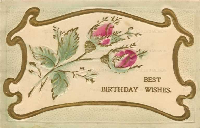 em250-Roses Best Birthday Wishes