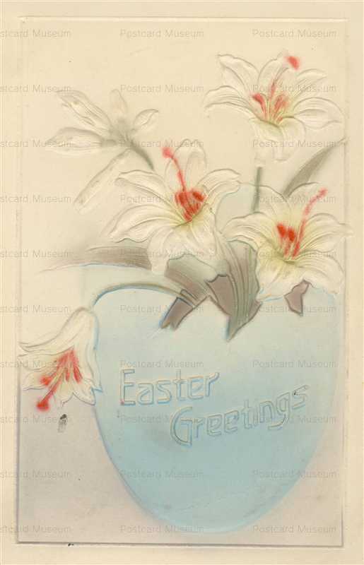 em854-Easter Lily Emboss
