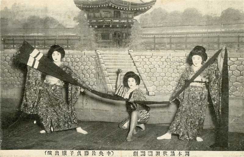 Yahoo!オークション - 真作 佐藤高城 日本画「牡丹」画寸 51.5cm