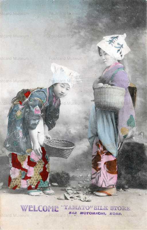 fk039-貝採り 女性