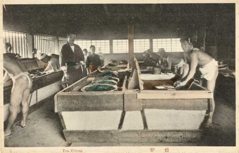 fk062-茶葉の焙炉
