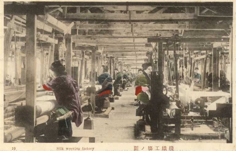 fk135-機織工場の作業風景