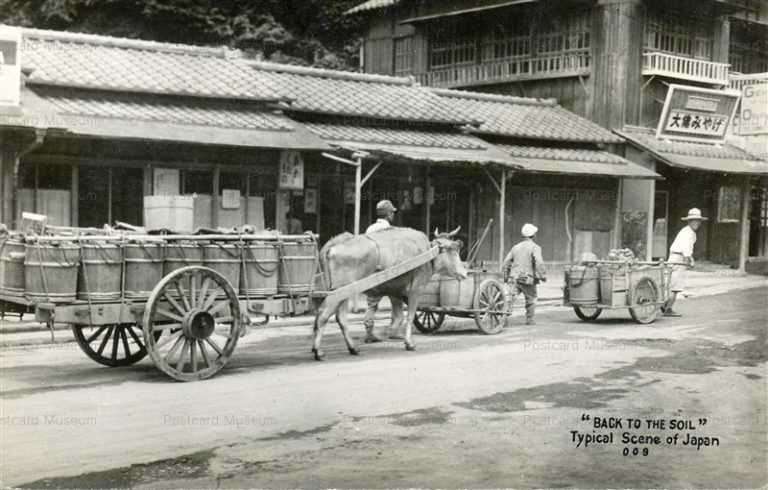 fk150-馬車と人力車で肥桶を運ぶ