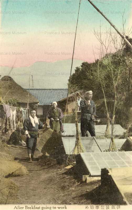 fk161-朝飯後仕事始め 農業生活 12枚組