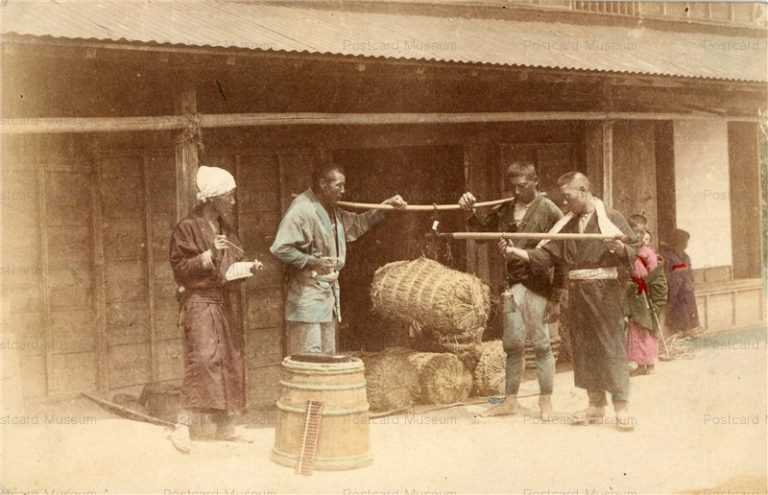 fk180-棹はかりで俵を計る