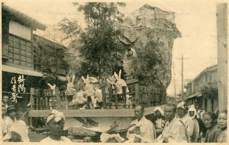 fmd091-住吉祭 新潟