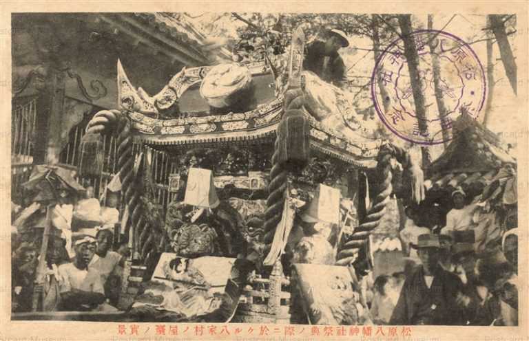 fmd360-松原八幡神社祭典 八家村の屋台 灘のけんか祭り 白浜町姫路
