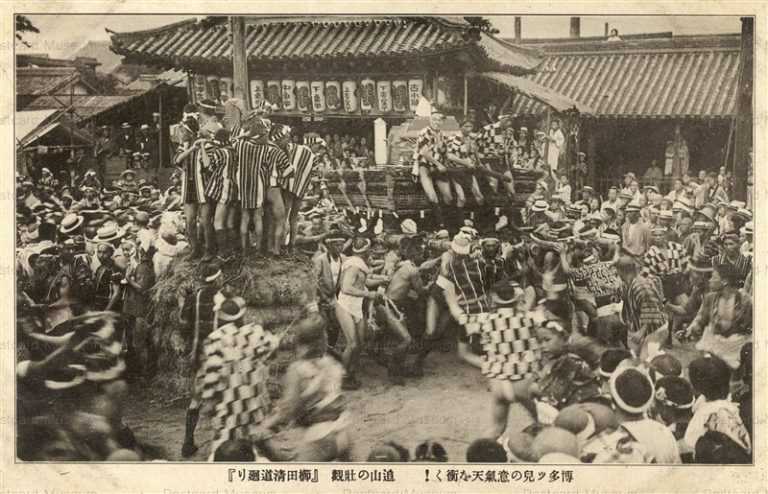 fmd585-櫛田清道廻 追山壮観 博多っ子