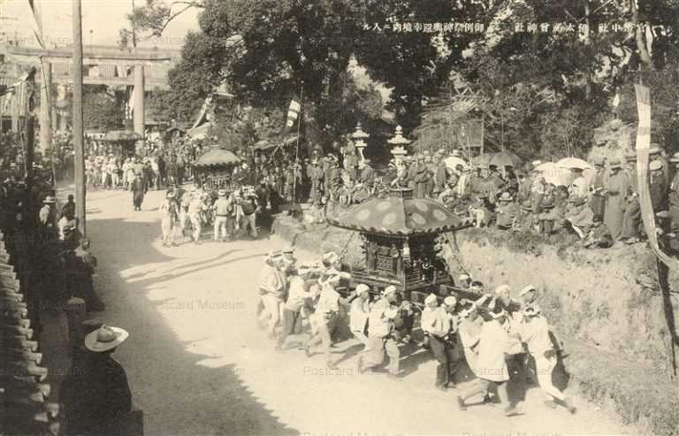 fmd630-官弊中社 伊太祀会神社