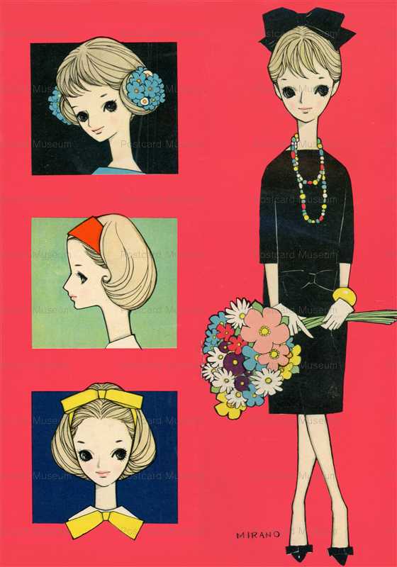 fn050-藤田ミラノ 花束 | 絵葉書資料館