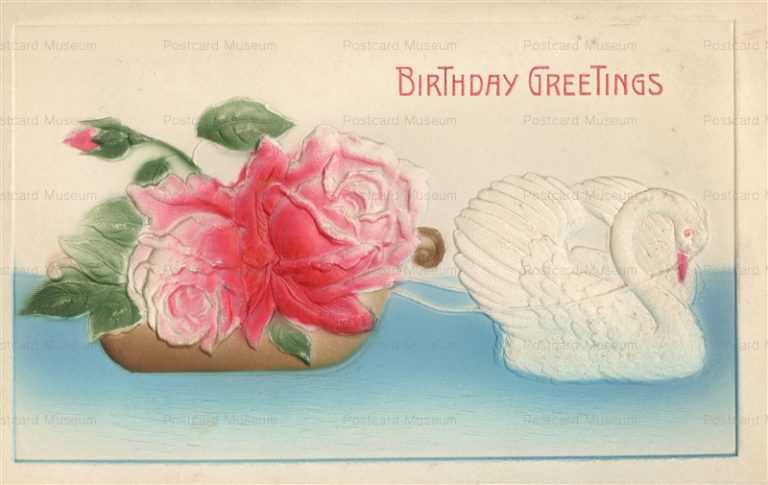 hb110-Birthday Greetings