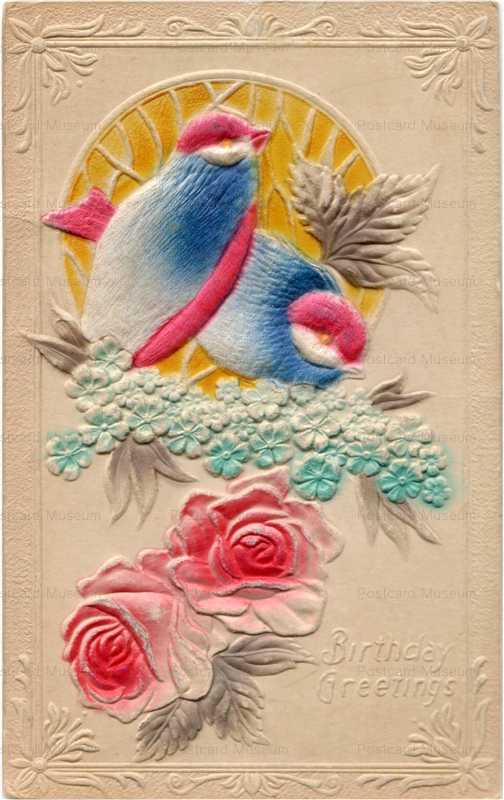 hb119-Birthday Birds