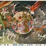 hc920-地獄極楽 二 餓鬼道 姦生道 修羅道 六道之辻 | 絵葉書資料館 hc920-地獄極楽 二 餓鬼道 姦生道 修羅道 六道之辻 | 絵葉書資料館